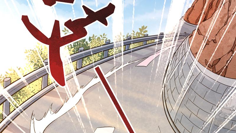 氪金大佬 - 阴差阳错 - 第12张图