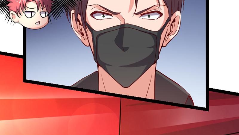 氪金大佬 - 阴差阳错 - 第16张图