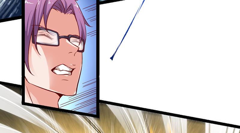 氪金大佬 - 阴差阳错 - 第40张图