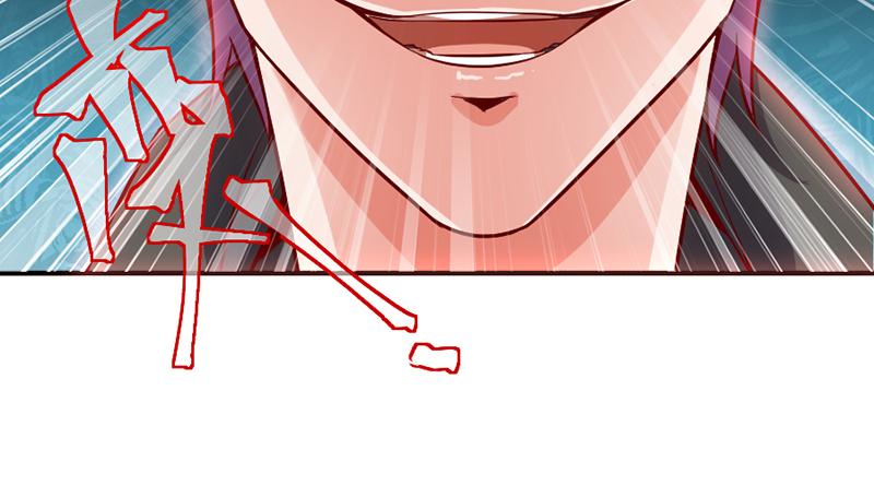 氪金大佬 - 阴差阳错 - 第119张图