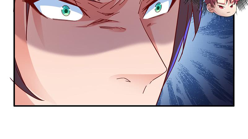 氪金大佬 - 阴差阳错 - 第81张图