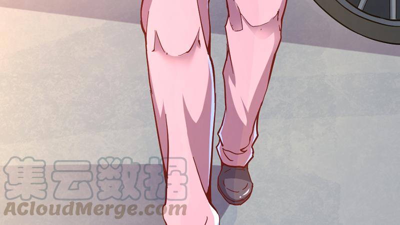 氪金大佬 - 阴差阳错 - 第29张图