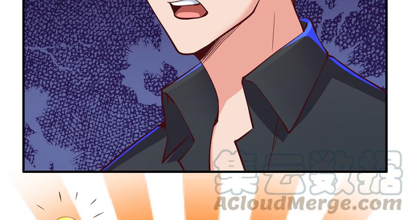 氪金大佬 - 阴差阳错 - 第64张图