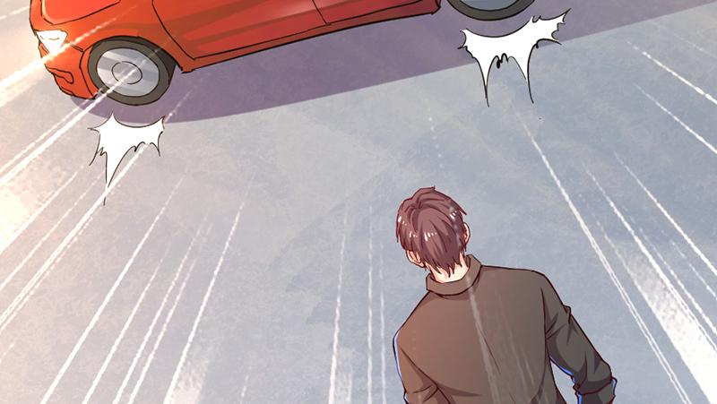 氪金大佬 - 阴差阳错 - 第14张图