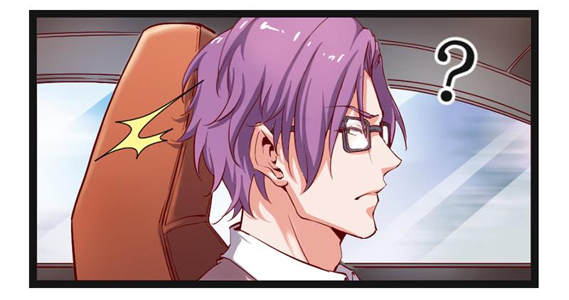 氪金大佬 - 阴差阳错 - 第9张图