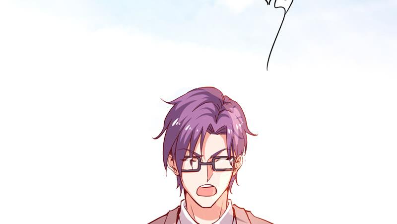 氪金大佬 - 阴差阳错 - 第26张图