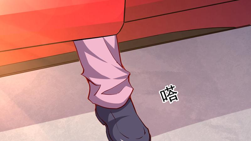 氪金大佬 - 阴差阳错 - 第17张图