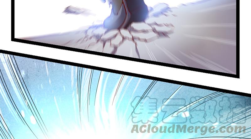 氪金大佬 - 阴差阳错 - 第36张图