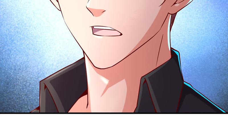 氪金大佬 - 阴差阳错 - 第103张图