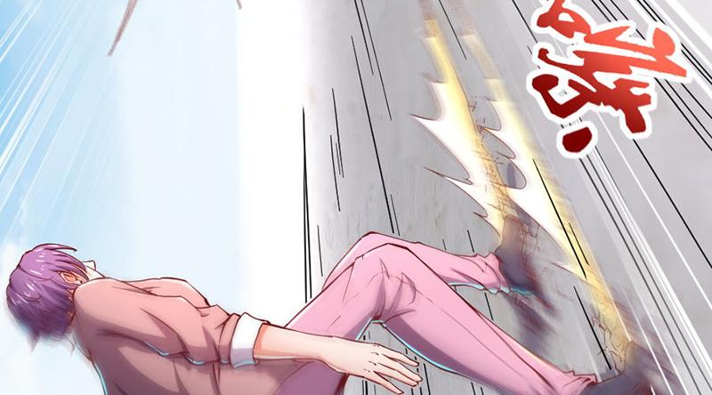 氪金大佬 - 阴差阳错 - 第46张图