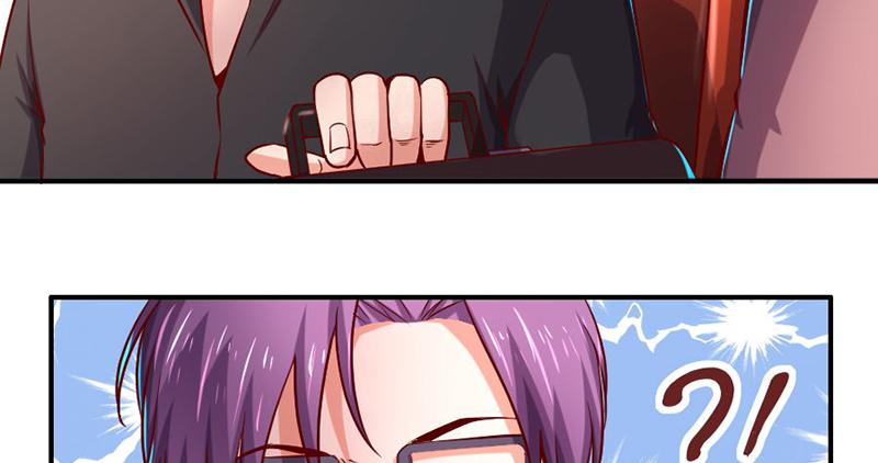 氪金大佬 - 阴差阳错 - 第100张图