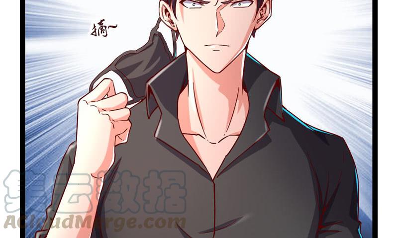 氪金大佬 - 阴差阳错 - 第50张图