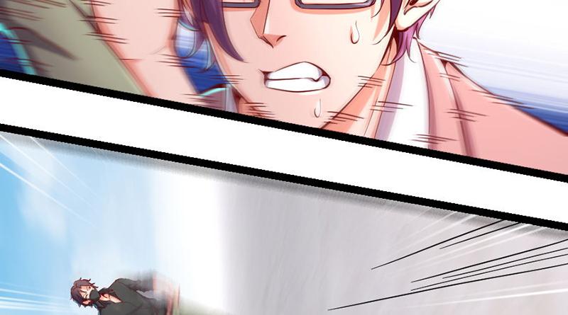 氪金大佬 - 阴差阳错 - 第44张图