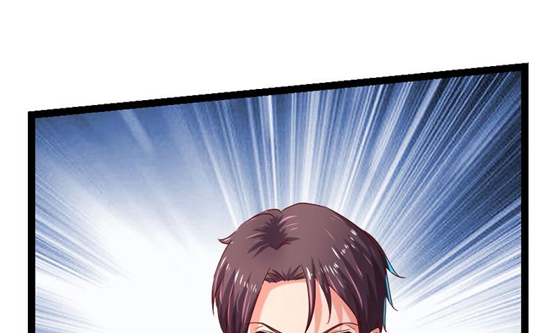 氪金大佬 - 阴差阳错 - 第49张图