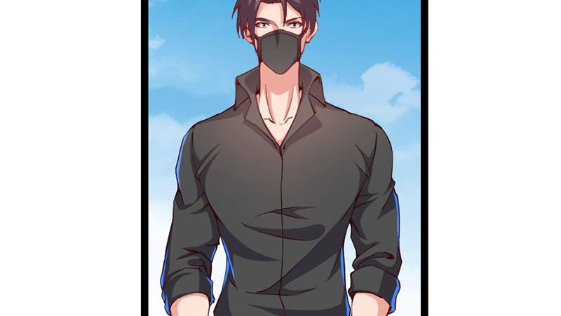 氪金大佬 - 阴差阳错 - 第23张图