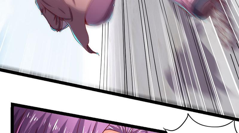 氪金大佬 - 阴差阳错 - 第47张图