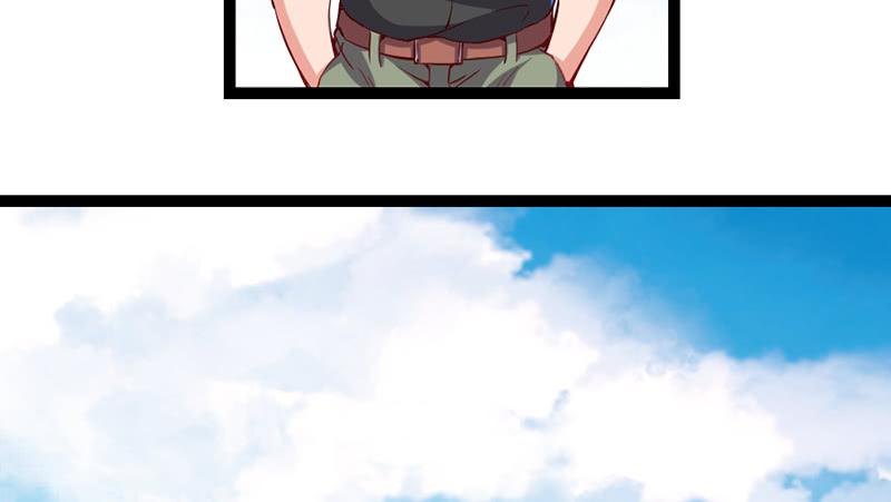 氪金大佬 - 阴差阳错 - 第24张图