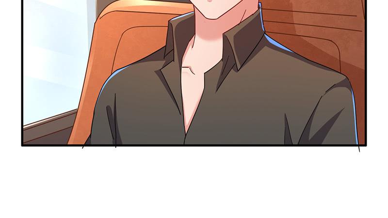 氪金大佬 - 阴差阳错 - 第90张图