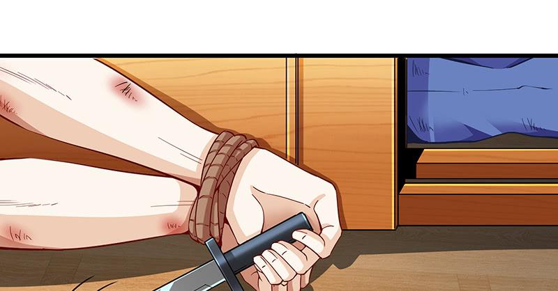 氪金大佬 - 氪金才能变强 - 第83张图