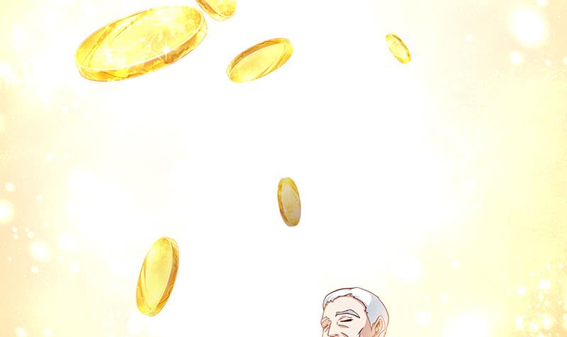 氪金大佬 - 氪金才能变强 - 第24张图