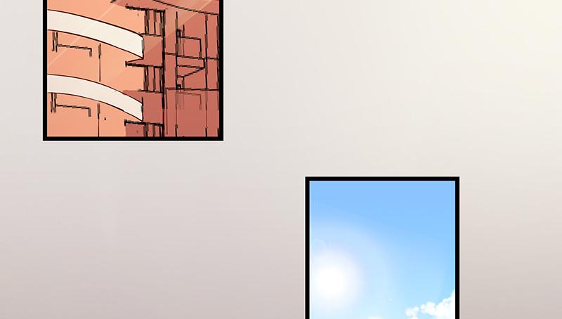 氪金大佬 - 氪金才能变强 - 第48张图