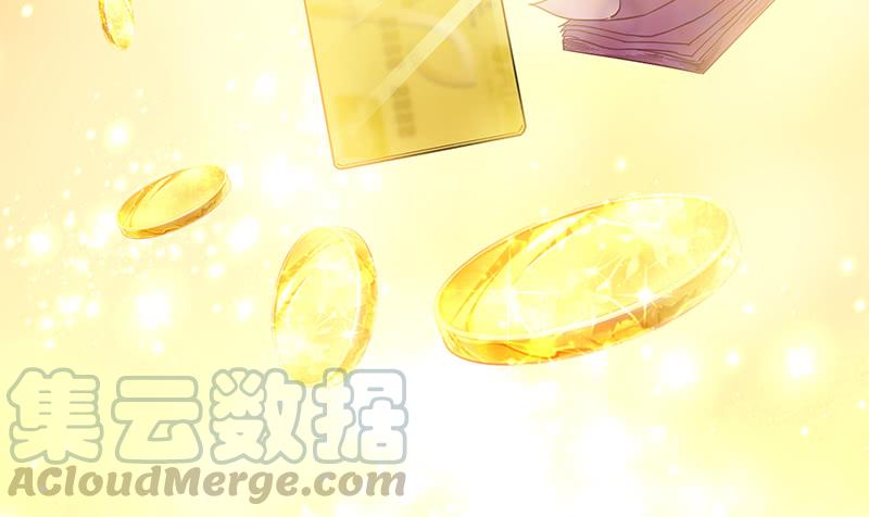 氪金大佬 - 氪金才能变强 - 第29张图