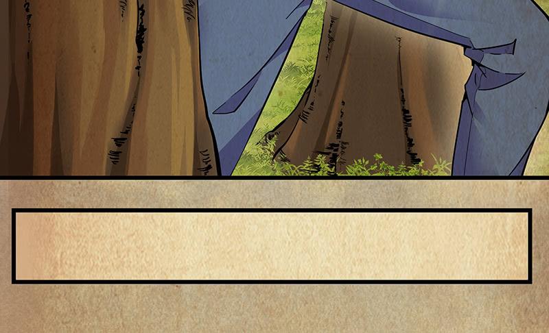 氪金大佬 - 氪金才能变强 - 第69张图