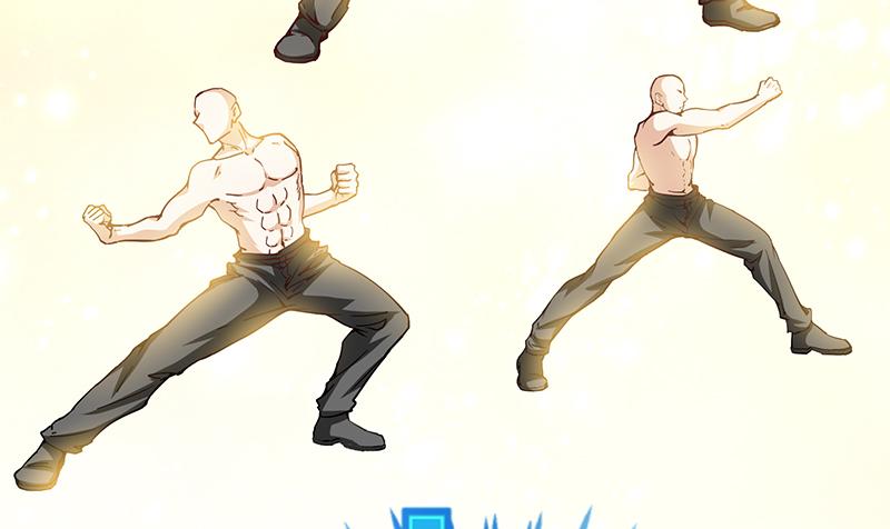 氪金大佬 - 氪金才能变强 - 第31张图