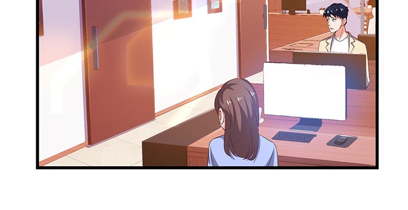 氪金大佬 - 我是张鑫，我要自首 - 第38张图