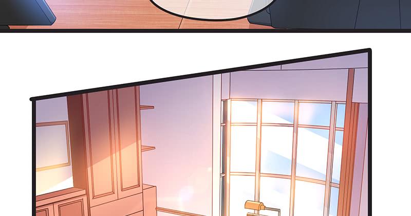 氪金大佬 - 我是张鑫，我要自首 - 第13张图