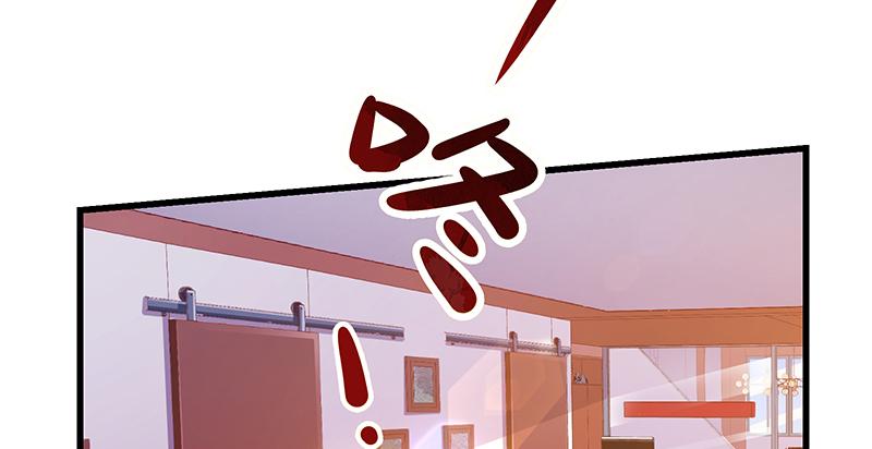 氪金大佬 - 我是张鑫，我要自首 - 第37张图