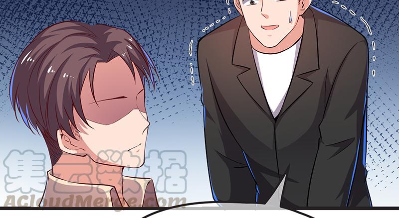 氪金大佬 - 我是张鑫，我要自首 - 第71张图