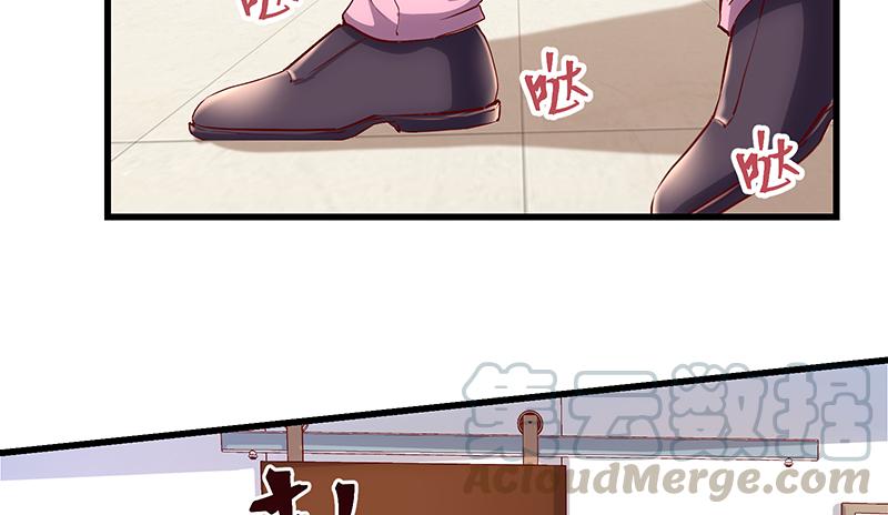 氪金大佬 - 我是张鑫，我要自首 - 第8张图