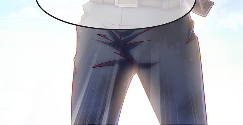 氪金大佬 - 我是张鑫，我要自首 - 第93张图