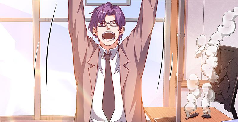 氪金大佬 - 我是张鑫，我要自首 - 第46张图