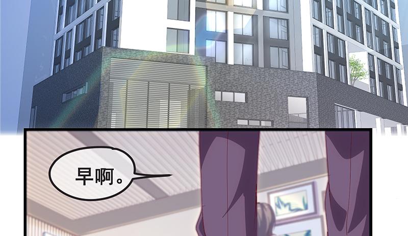 氪金大佬 - 我是张鑫，我要自首 - 第4张图