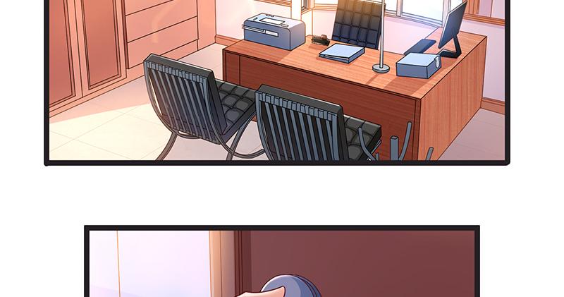 氪金大佬 - 我是张鑫，我要自首 - 第14张图