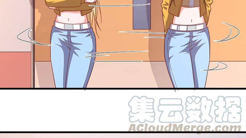 氪金大佬 - 总有刁民想害朕 - 第71张图