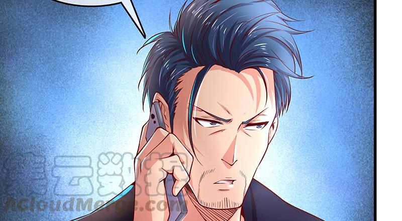 氪金大佬 - 总有刁民想害朕 - 第99张图