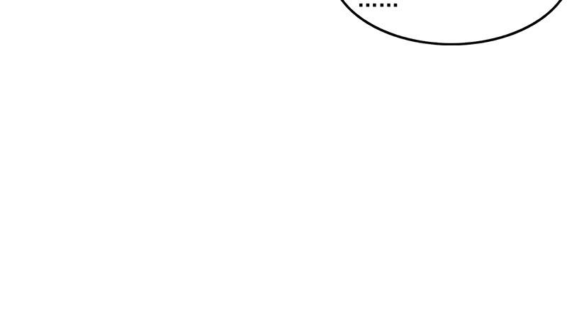 氪金大佬 - 总有刁民想害朕 - 第86张图