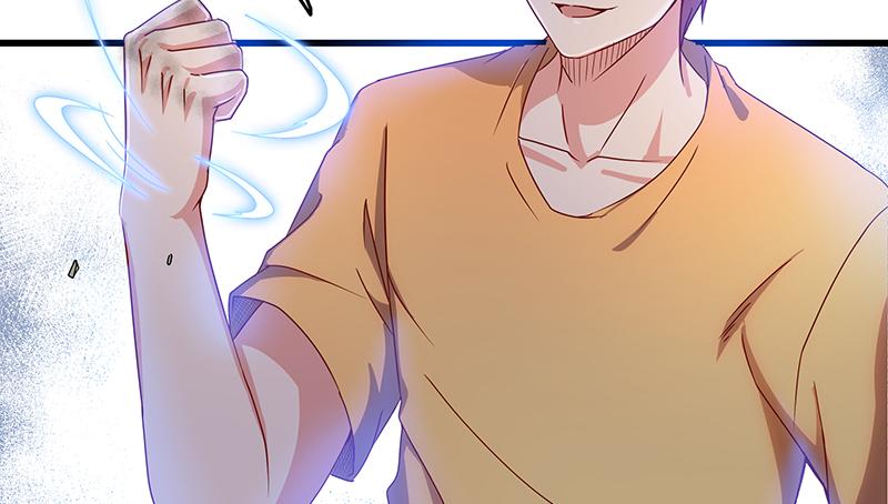 氪金大佬 - 总有刁民想害朕 - 第13张图