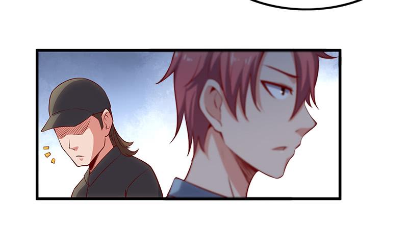 氪金大佬 - 总有刁民想害朕 - 第82张图