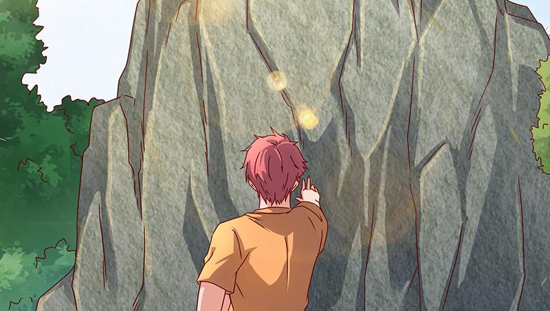 氪金大佬 - 总有刁民想害朕 - 第6张图