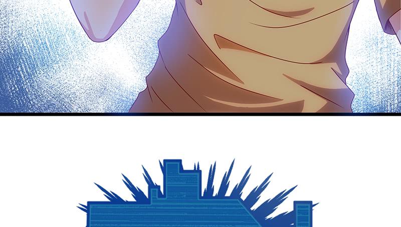 氪金大佬 - 总有刁民想害朕 - 第14张图