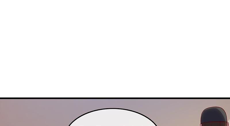 氪金大佬 - 总有刁民想害朕 - 第79张图