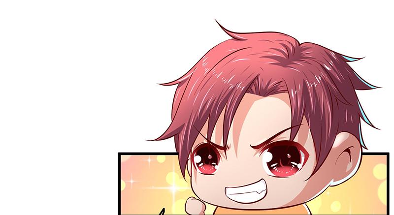 氪金大佬 - 总有刁民想害朕 - 第27张图