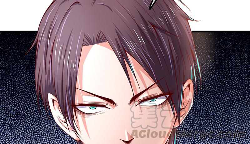 氪金大佬 - 总有刁民想害朕 - 第127张图