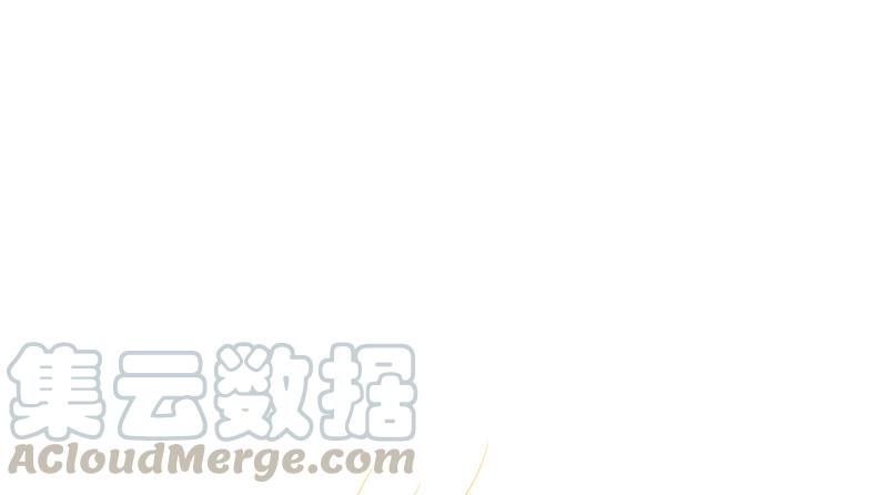 氪金大佬 - 总有刁民想害朕 - 第43张图