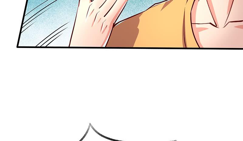 氪金大佬 - 总有刁民想害朕 - 第30张图