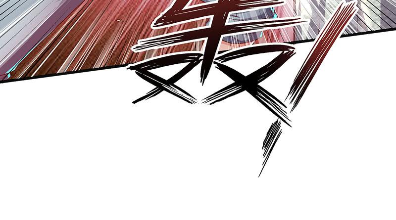 氪金大佬 - 总有刁民想害朕 - 第42张图